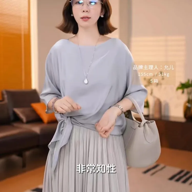 设计感显瘦气质纯色t恤中袖不规则2025夏季上衣流行宽松打底衫女