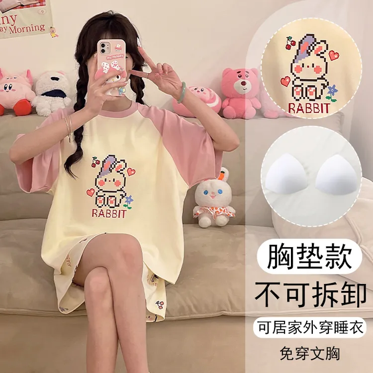 可外穿家居服女春夏2025年新款大码高颜值带胸垫短袖甜美睡衣套装