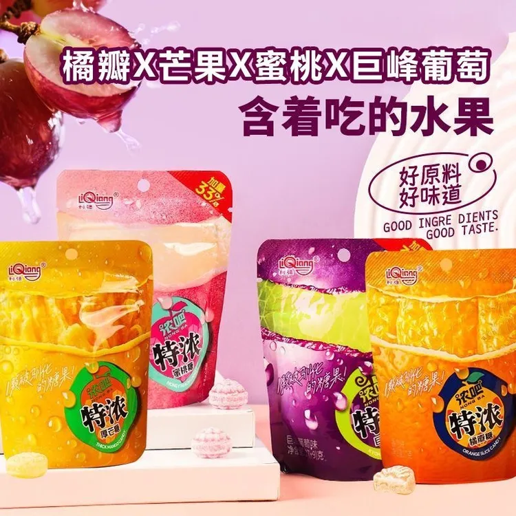 LiQiang/利强 浓吧3D造型果汁硬糖网红糖橘子芒果味水果糖