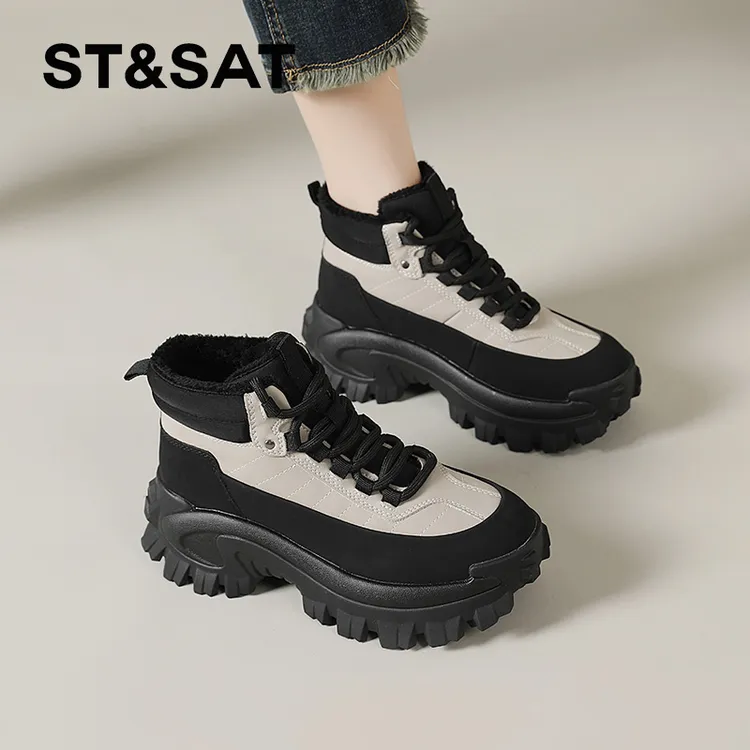 星期六运动加绒老爹鞋女2025新款秋冬季休闲女鞋大棉鞋高帮雪地靴