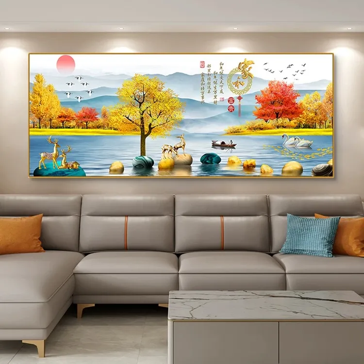 家和装饰画大气简约现代挂画大横幅沙发背景墙画有框晶瓷镶钻画