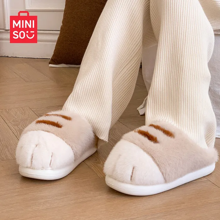 MINISO/名创优品爆款萌趣毛绒棉拖鞋防滑高颜值保暖外穿居家情侣