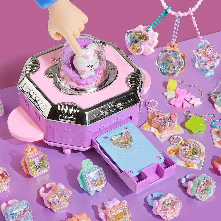 咕卡DIY百变魔法套装礼盒贴纸贴画机儿童手工玩具3-6岁女孩礼物