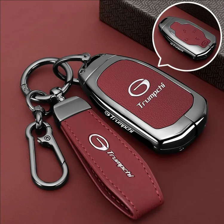 广汽传祺GS8钥匙套GS3影速GS4影豹ES9影酷E9向往M8宗师汽车包扣壳