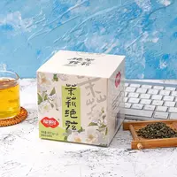 【清仓】福事多茉莉绝弦花茶袋泡养生茶冲泡袋装冷热双泡花果茶