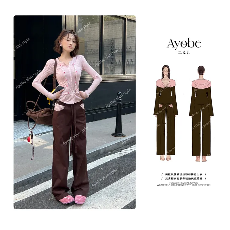 【AYOBE】原创款  慵懒风复古棕咖色秋冬琥珀风直筒裤