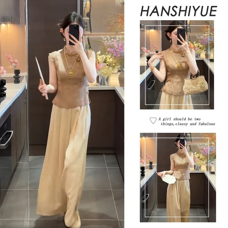 夏季新款时尚显瘦修身立领无袖新中式珠扣斜襟提花衬衣阔腿裤套装