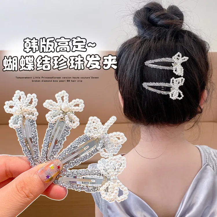 儿童珍珠蝴蝶结发夹前额侧边碎发夹小女孩时尚刘海夹2025新款发饰