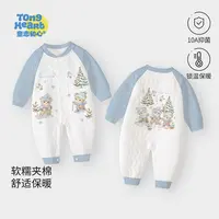 婴儿连体衣春秋款宝宝衣服新生儿秋冬装哈衣爬服夹棉保暖外出服