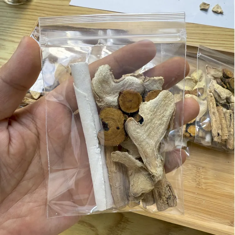 【手工甄选】黄芽汤 代茶饮茯苓党参干姜甘草 正品组合管理必备茶饮