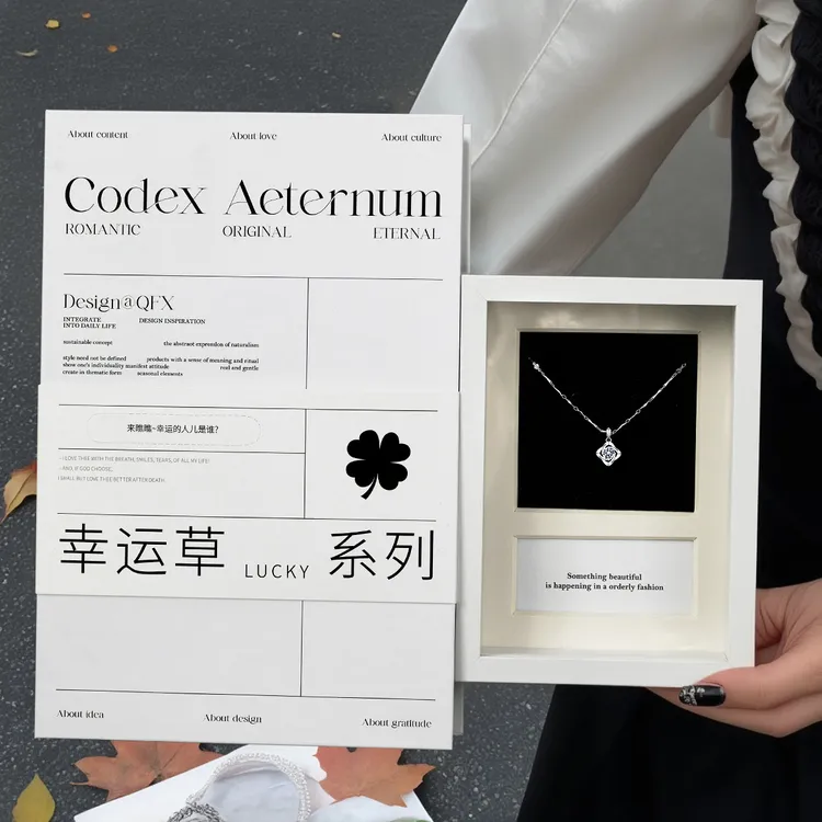 秦福炫 坠链均足银 永恒典籍四叶草项链520情人节礼物送女友饰品商品图