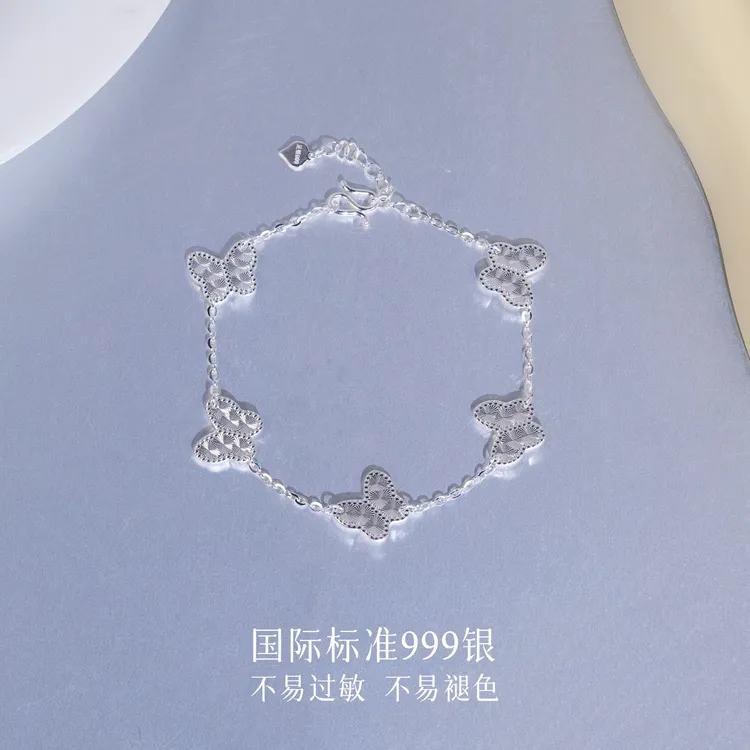 足银手链 「破茧」010017 足银手链