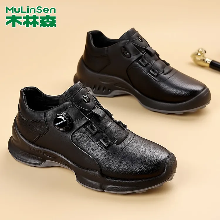 木林森男鞋真皮牛皮透气轻奢上班通勤开车厚底增高一脚蹬休闲皮鞋