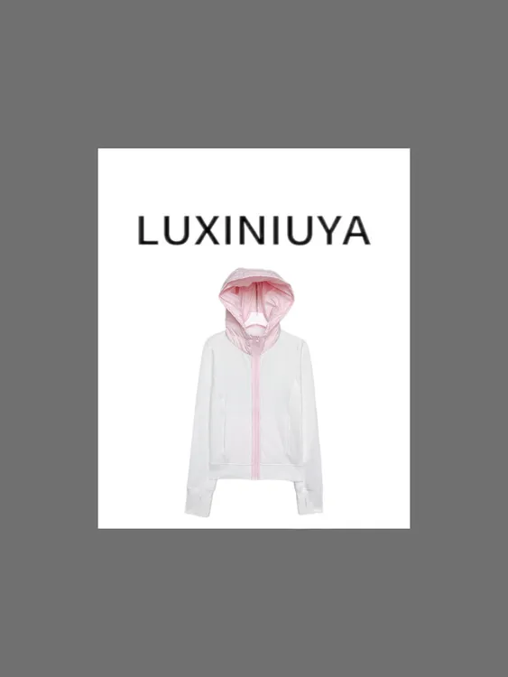 【LUXINIUYA】果汁软糖 新款刺绣撞色羽绒连帽磨毛上衣#QDS456