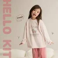 辰辰妈【奶油猫】正版HelloKitty女童保暖家居服汉服8849DH/8849D-1