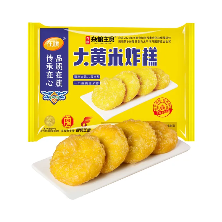 在旗在旗糍粑大黄米炸糕500g/包大号速冻半成品食品家庭美食零食