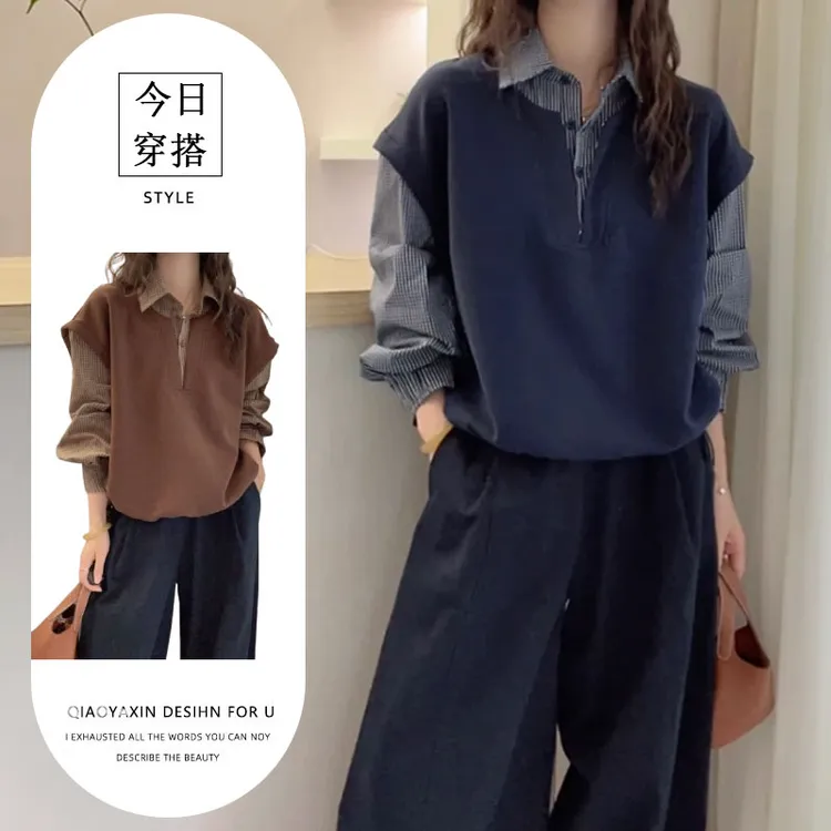欧洲站2025秋装新款欧货假两件卫衣拼接格子长袖衬衫女春秋衬衫潮