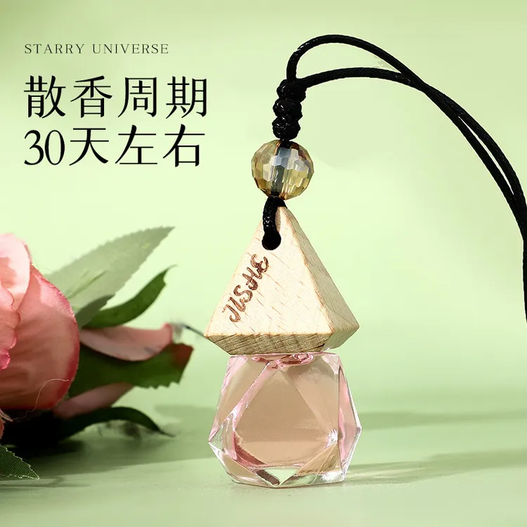 汽车香水挂件车载香薰后视镜吊坠香薰精油挂件车用除味香水持久