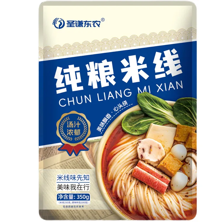 圣谦东农 纯粮米线 350g*8袋 方便易煮 Q弹爽滑