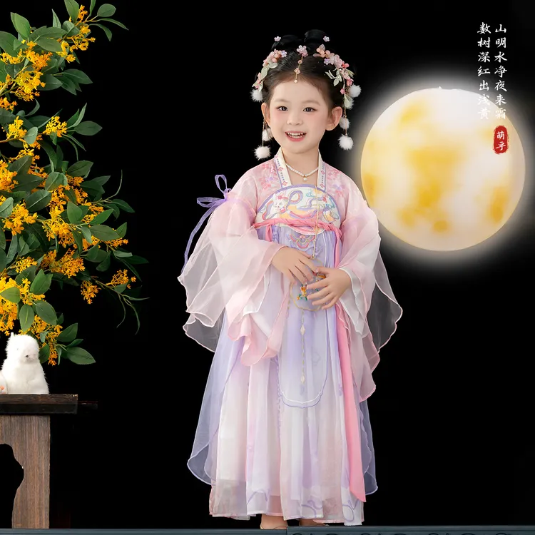 萌乎【小婵娟】新款儿童古风中秋公主裙女孩古装国风连衣裙-253361