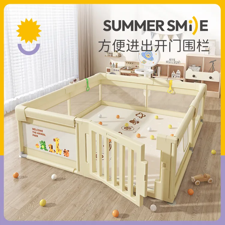 围栏防护栏婴儿地上爬行学步栅栏宝宝家用爬垫加厚儿童游戏安全栏