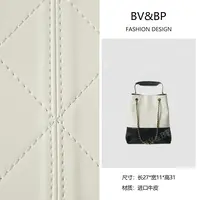 BV&BP· 原创设计新款通勤百搭链条包单肩托特包BNT-297-1白拼黑