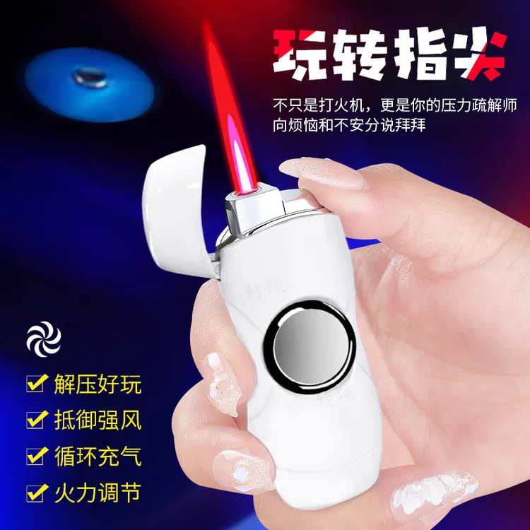 创意炫酷指尖旋转打火机防风充气创意个性刻字送男友解压