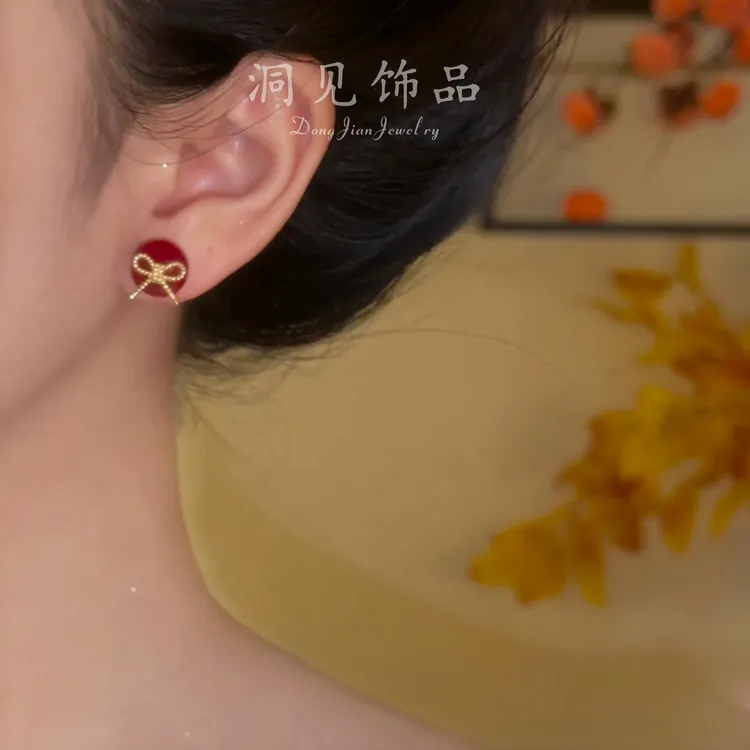 【洞见】复古酒红耳环过年百搭喜庆时尚轻奢精致耳饰ES1566