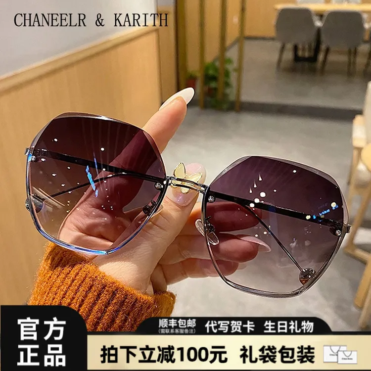 卡里思太阳镜女2025新款显脸小时尚防晒驾驶开车眼镜防紫外线墨镜