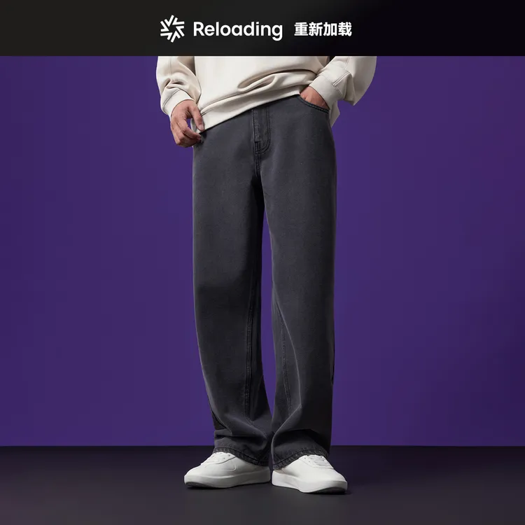 【秋冬焕新】Reloading棉混纺复古YKK金属拉链微阔百搭直筒牛仔裤