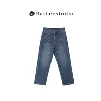 【柏栗良品】2025秋冬新款~休闲风时尚百搭直筒牛仔裤女6141