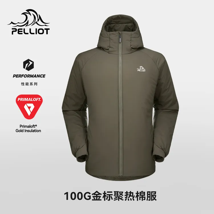 【P系列】伯希和Primaloft金标P棉服男25新款户外轻量防风运动外套