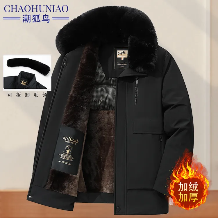 中老年爸爸棉衣冬装男装外套加绒加厚可脱卸毛领爷爷棉服老人棉袄