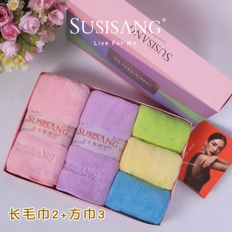 苏尚儿微米长毛巾susisang成人家用情侣洗澡巾柔软吸水包头巾速干