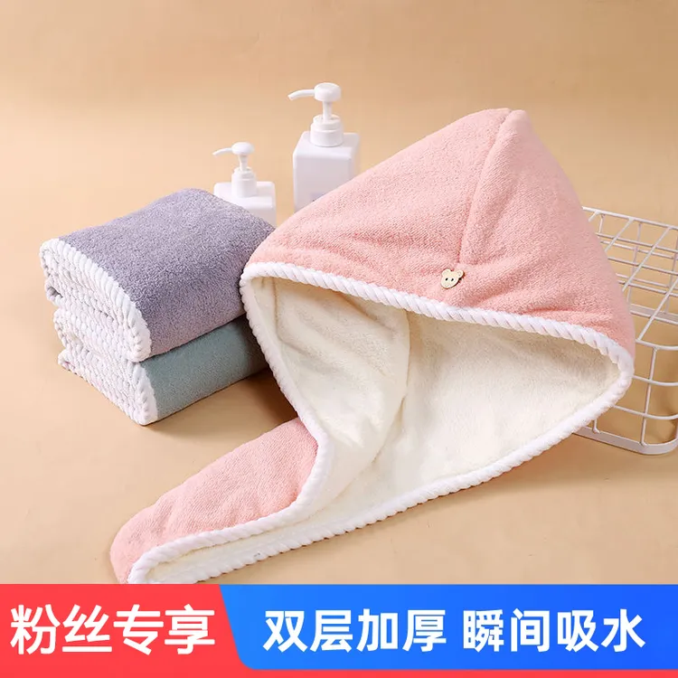 双层加厚干发帽速干包头发毛巾长发女生包头巾浴帽干发巾成人可爱