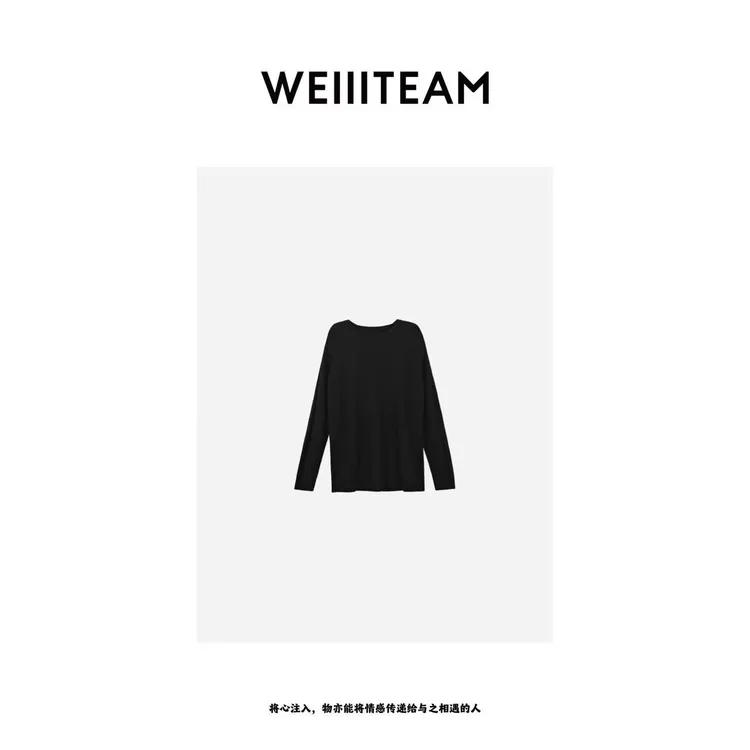 WEIIITEAM  “万物蛰居”圆领慵懒感毛衣  200313