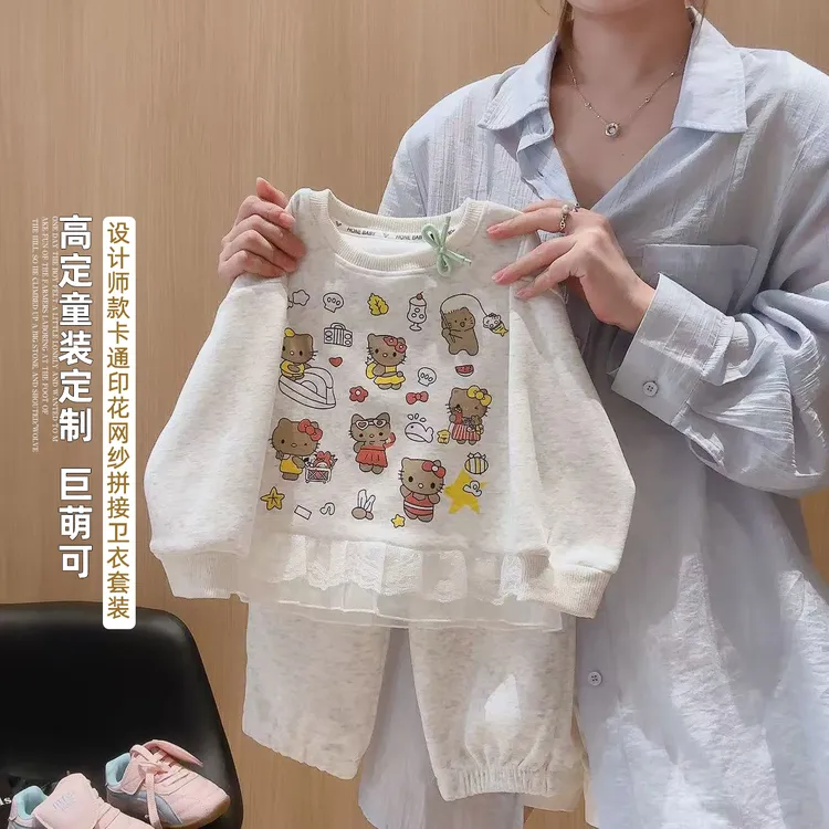 【亲子装】女宝套装华棉卡通卫衣套装女童韩版印花卫衣卫裤两件套