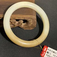 和田玉糖白手镯 （Y）