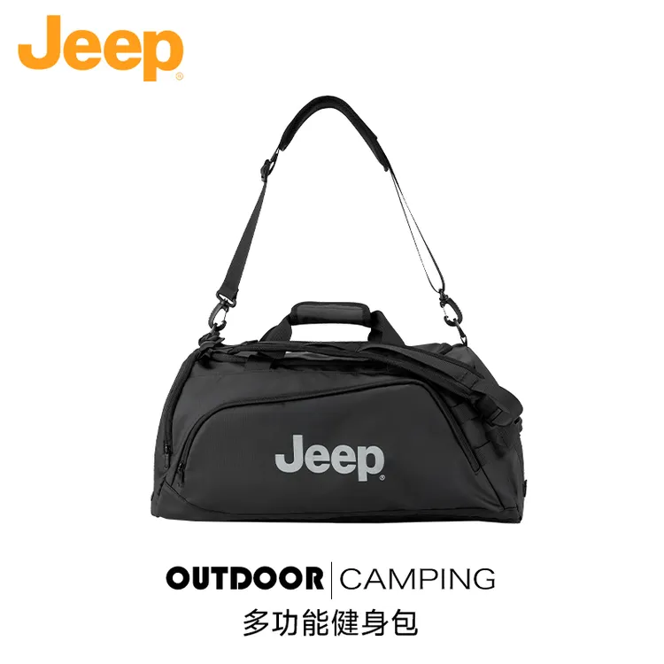 JEEP/吉普大容量防水干湿分离手提背包多功能运动健身包休闲包