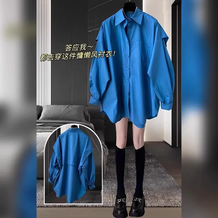 设计感小众克莱因蓝色衬衫女春秋新款不规则慵懒风宽松显瘦衬衣