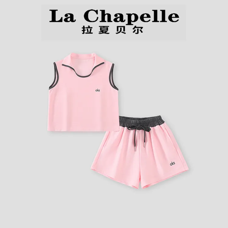  La Chapelle【拉夏贝尔】夏季时尚儿童无袖翻领背心两件套LD1761
