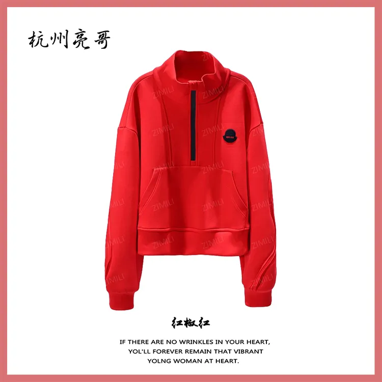 【亮哥欧货女装】冬季加厚热暖绒《月季》大红色高领卫衣5699-K2