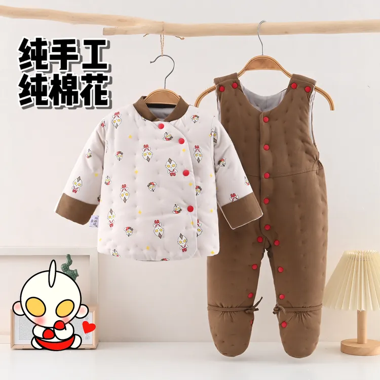 男女宝宝纯手工纯棉花加厚棉袄棉裤套装婴儿童可爱包脚棉衣两件套