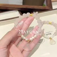 【命中注定】MY048 西柚粉水晶玉髓佛公淡水珍珠DIY手串多样性发