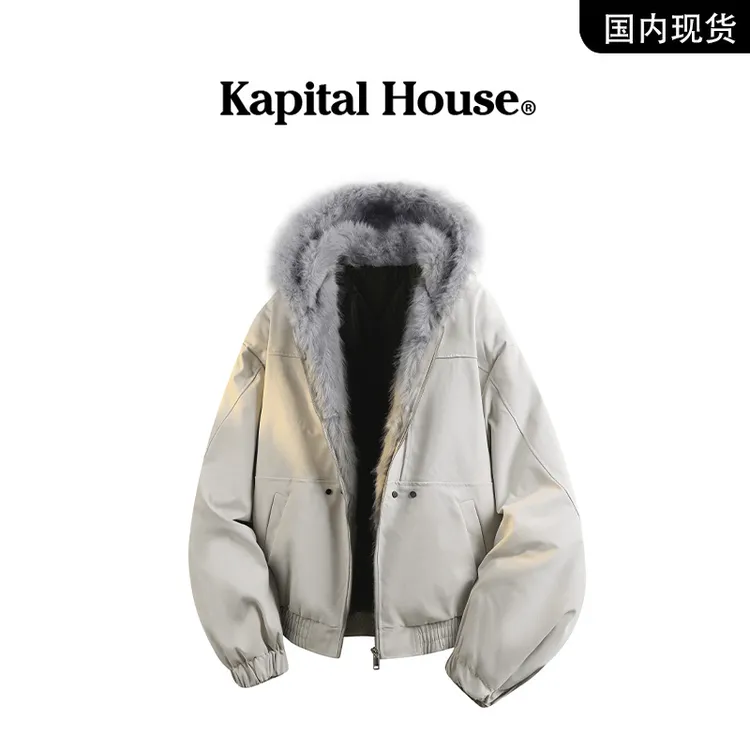 【品牌现货】Kapital House 美式复古解构裁片毛边连帽棉服外套男