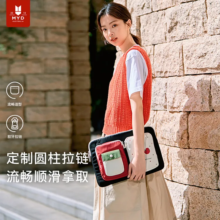 笔记本电脑包女16寸可爱单肩包内胆包平板收纳包保护套高级感小众