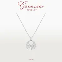 G XIAOXIAO【星扇】法式气质高级太阳花百搭项链 F16X565 F16X520