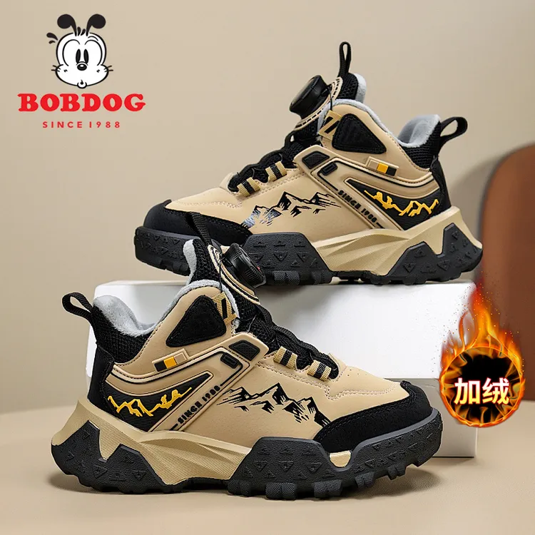 巴布豆童鞋男童棉鞋秋冬季新款儿童皮面加绒保暖运动鞋男孩户外鞋