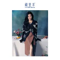 【晨粉专享价】 “陈妍希同款”V领加厚慵懒纯羊绒开衫外套 BC01830