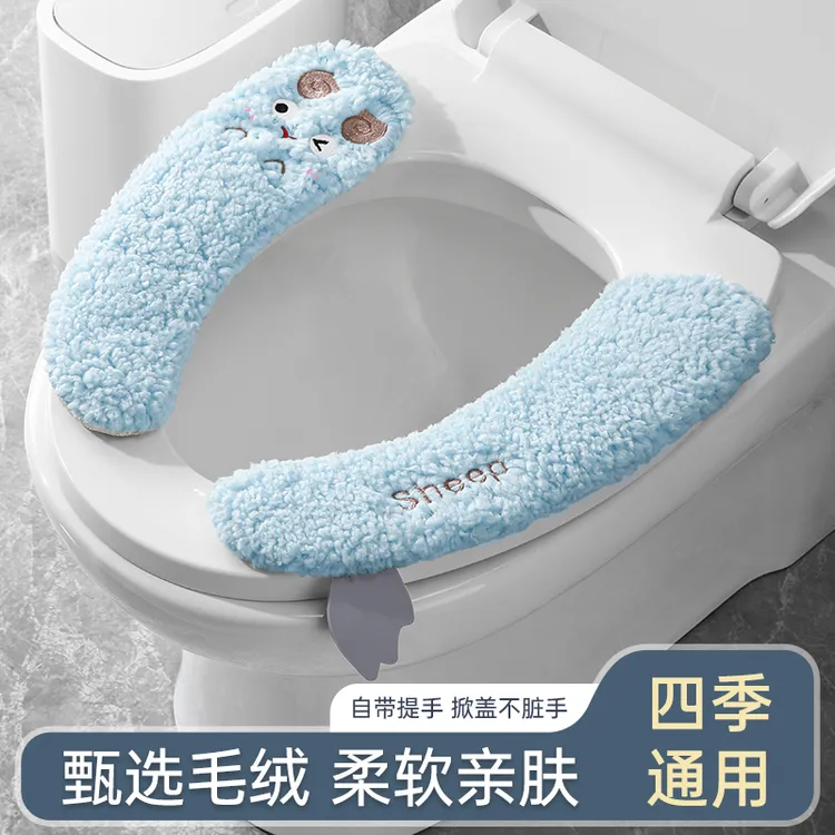 马桶坐垫秋冬加绒粘贴式坐便套家用马桶垫防寒保暖四季通用马桶贴